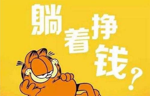 Wٍ