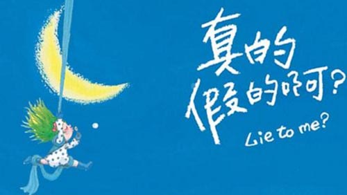 ڼϾW
